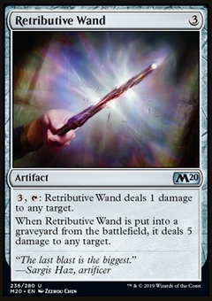 Retributive Wand